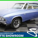 1969 Chevrolet Chevelle SS Hardtop 1969 SS Used Automatic