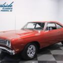 1969 Plymouth Road Runner  68503 Miles Burgundy Metallic Coupe 383 V8 4 Speed Ma