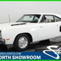1969 Plymouth Road Runner Hardtop 1969 Used Automatic