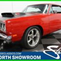 1969 Plymouth Road Runner Hardtop 1969 Used Manual