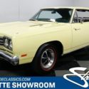 1969 Plymouth Road Runner  Hardtop 383 V8 4 Speed Manual Classic Vintage Collect