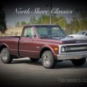 1970 Chevrolet C10, Root Beer with 0 Miles available now!