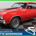 1970 Chevrolet Chevelle Malibu SS Hardtop 1970 Malibu SS Used Automatic