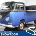 1970 Volkswagen Bus Bar Conversion Van 1600 CC 4 Speed Manual Classic Vintage Co