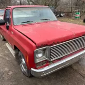 1971 Chevrolet 1500 Short cab  extended cab