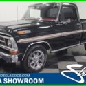 1971 Ford F-100 Pickup Truck 1971 Used Manual