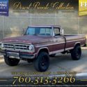 1971 Ford F250 4X4  for sale!