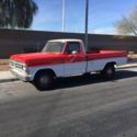 1971 ford f250 ranger