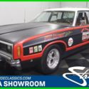 1971 Ford LTD Wagon Station Wagon 1971 Wagon Used Automatic