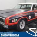 1971 Ford LTD Wagon Station Wagon 429 V8 Automatic Classic Vintage Collector