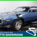 1971 Plymouth Road Runner Hardtop 1971 Used Automatic