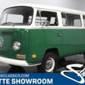 1971 Volkswagen Bus Type 2 Van 1600 4 Speed Manual Classic Vintage Collector