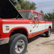 1973 International Harvester 1210