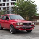 1973 Mazda Rx3 Wagon