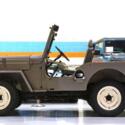 1973 Mitsubishi J52
