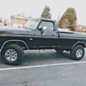 1974 Ford F-250 4x4 Hi Boy Bad Boy