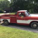 1975 international 200