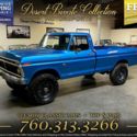 1976 Ford F250 4x4 for sale!