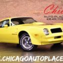 1976 Pontiac PHS CERTIFIED COUPE