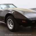 1976 T-Top Used