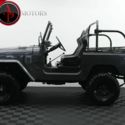 1976 TOYOTA FJ40 2F I6 MOTOR. RESTORED