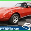 1977 Chevrolet Corvette Coupe 1977 Used Automatic