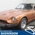 1977 Datsun 280Z  Coupe 2.8 I6 4 Speed Manual Classic Vintage Collector