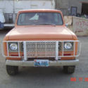 1977 scout project