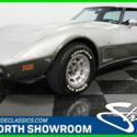 1978 25th Anniversary Used Automatic