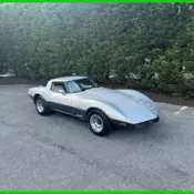 1978 25TH ANNIVERSARY Used