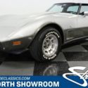 1978 Chevrolet Corvette 25th Anniversary Coupe 350 V8 L82 3 Speed Automatic Clas