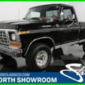 1978 Ford F-100 4X4 Pickup Truck 1978 4X4 Used