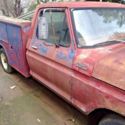 1978 FORD F-250 TRUCK WITH SERVICE BODY