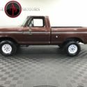 1978 FORD F150 4x4 V8 Custom!