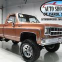 1978 GMC SIERRA GRANDE  RUSSET METALLIC AVAILABLE NOW!!