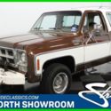 1978 High Sierra Automatic
