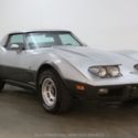 1978 Silver Anniversary Edition Used