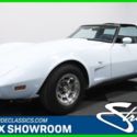 1979 Chevrolet Corvette Coupe 1979 Used Automatic