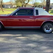 1979 chrysler lebaron medallion coupe 2-door 5.9l