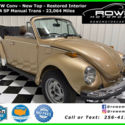 1979 Convertible Used Manual