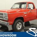 1979 Dodge Power Wagon 4x4 Pickup Truck 318 V8 3 Speed Automatic Classic Vintage