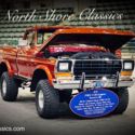 1979 Ford F150 for sale!