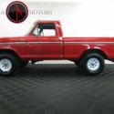 1979 FORD F150 RANGER PACKAGE SHORT BOX 4X4