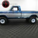 1979 FORD F250 V8 400M REBUILT!