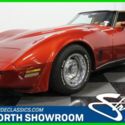 1980 Chevrolet Corvette Coupe 1980 Used Manual