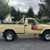 1980 Toyota Pickup Pickup Brown DELUXE