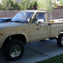 1980 Toyota Pickup Truck 4x4