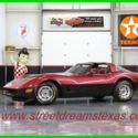 1981 Base 2dr Coupe Used 5.7L V8 16V Automatic RWD