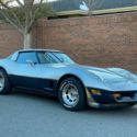 1981 Chevrolet Corvette Coupe Extremely Clean, 55k Miles, Number Matching 55545