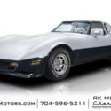1981 Chevrolet Corvette  Silver Metallic Coupe 350 V8 4 Speed Manual